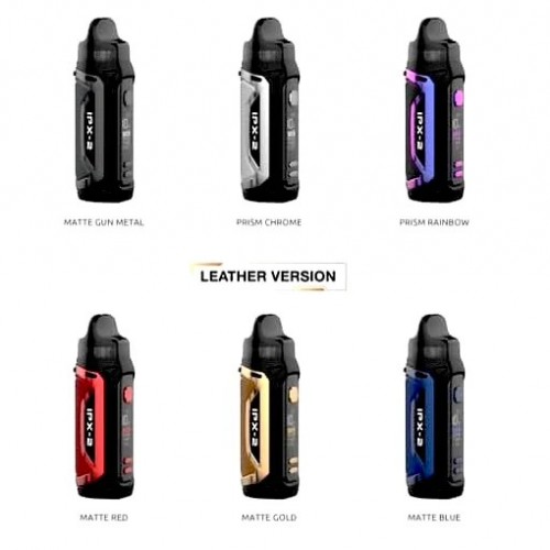 Smok IPX 2